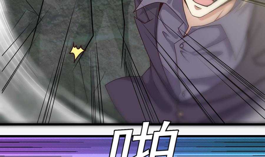 第145话 正面对决19
