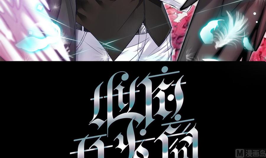 第145话 正面对决2
