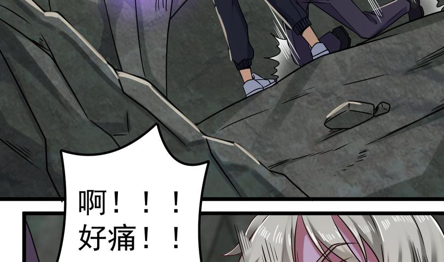第145话 正面对决36