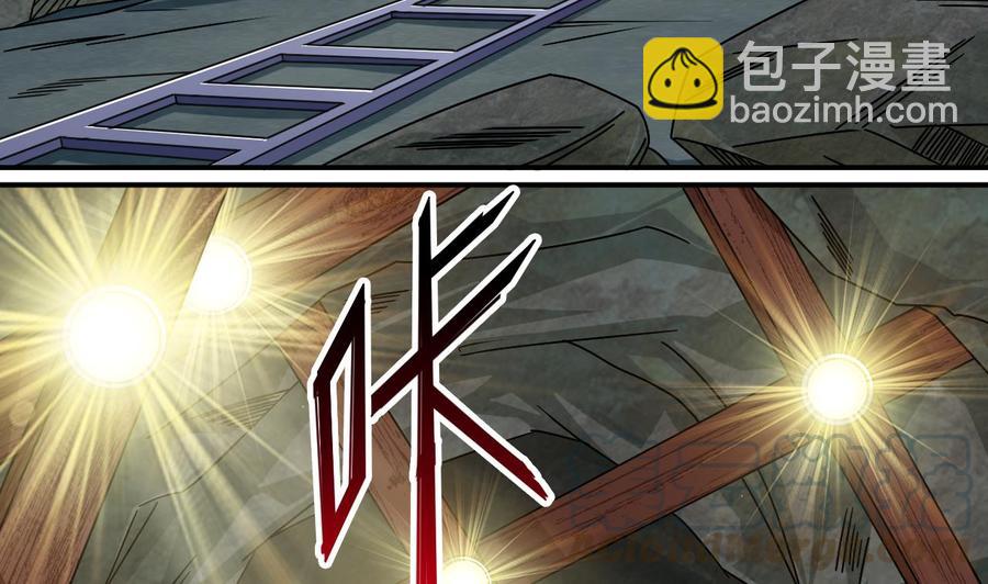 第145话 正面对决7