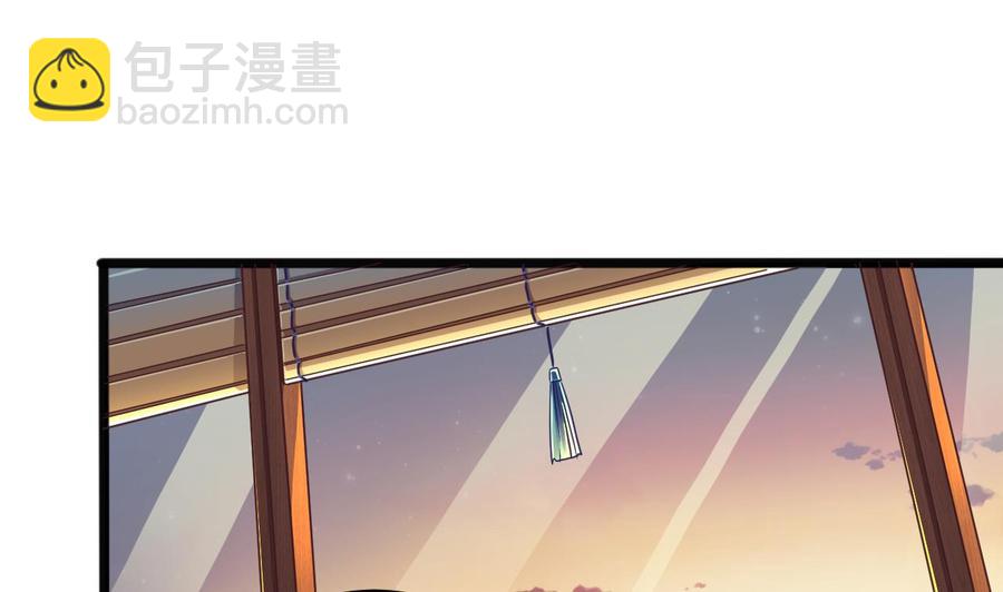 第156话 帮我解惑16