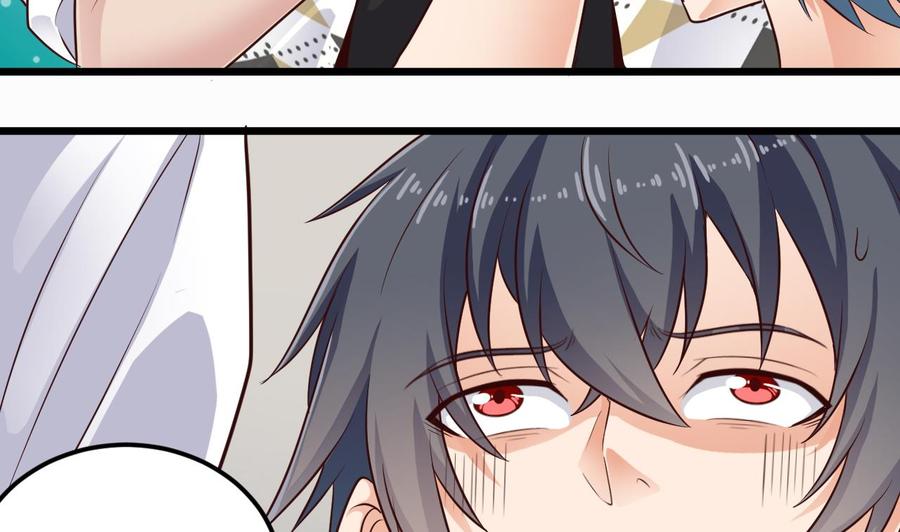 第156话 帮我解惑27