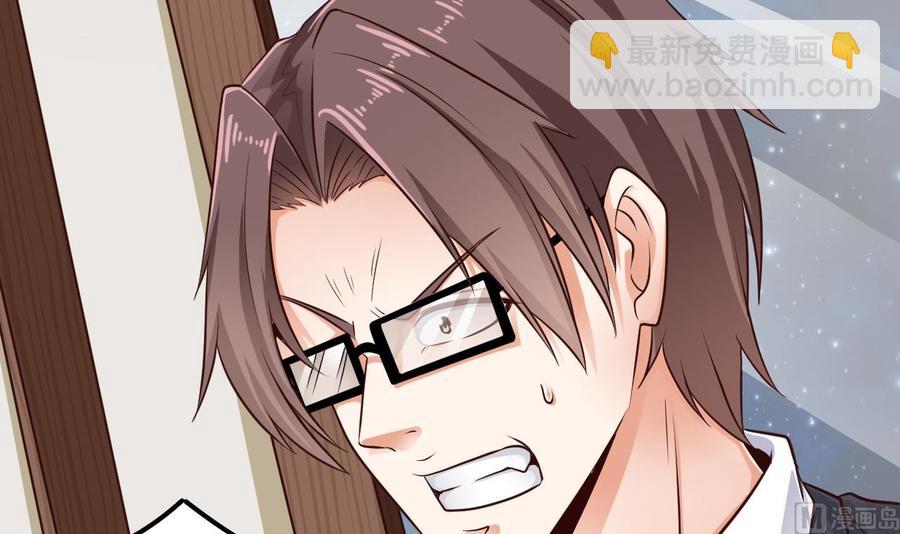 第156话 帮我解惑32