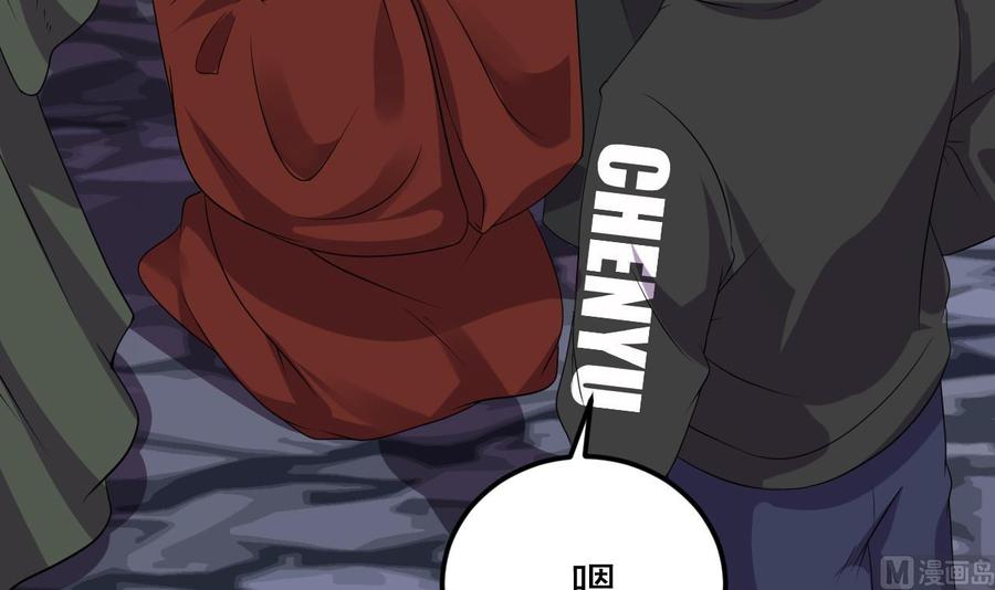 第204话 姚兵的选择29