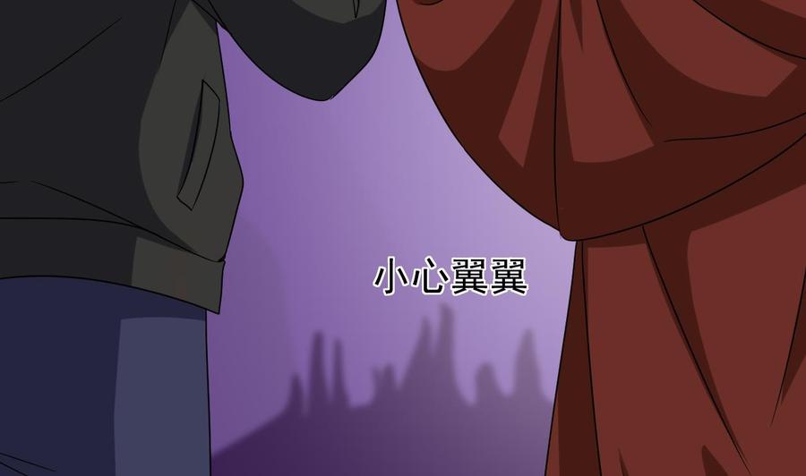 第204话 姚兵的选择40