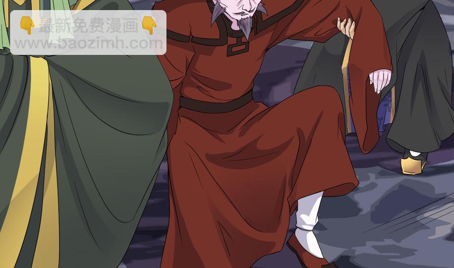 第204话 姚兵的选择6