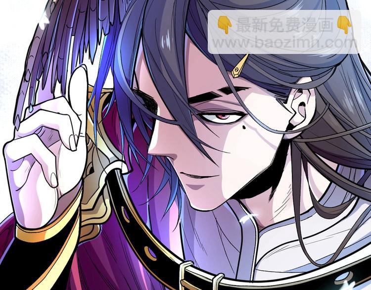 第1话 废物皇子归来！101