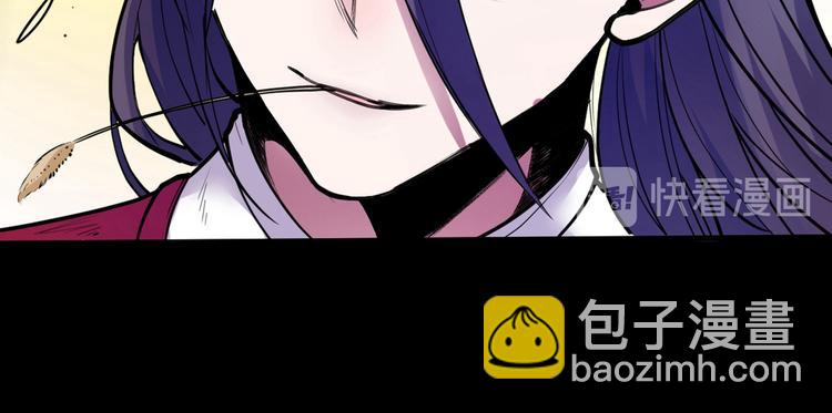 第1话 废物皇子归来！112