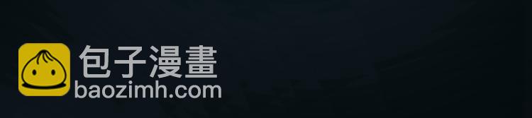 第1话 废物皇子归来！120