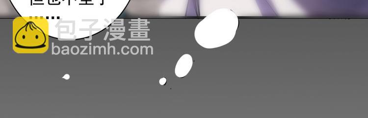 第1话 废物皇子归来！125