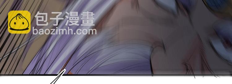 第1话 废物皇子归来！133