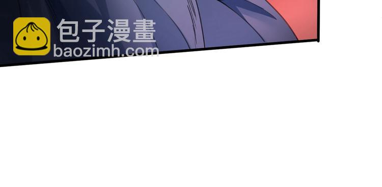 第1话 废物皇子归来！192