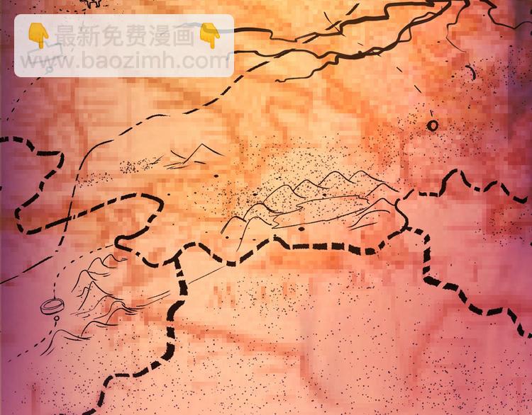 第1话 废物皇子归来！202