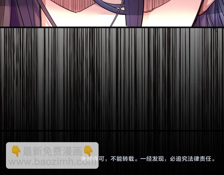 第1话 废物皇子归来！222