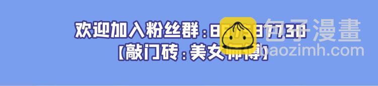 第1话 废物皇子归来！231