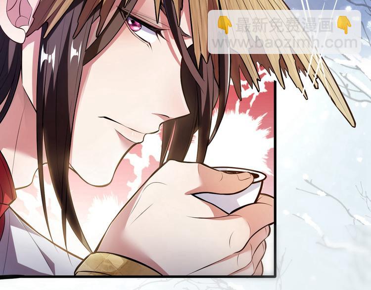 第1话 废物皇子归来！28