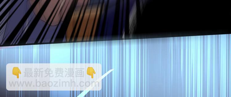 第1话 废物皇子归来！54
