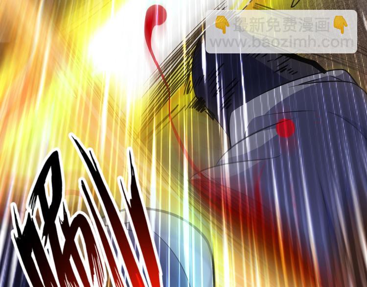 第1话 废物皇子归来！78