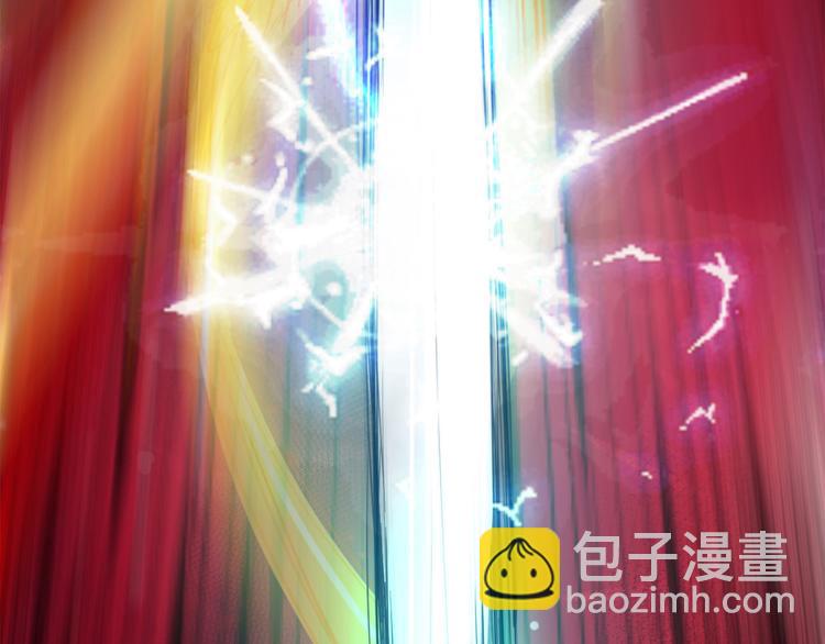 第1话 废物皇子归来！82