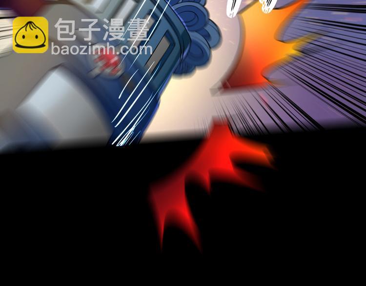 第1话 废物皇子归来！88