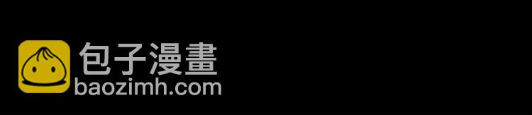 第1话 废物皇子归来！89