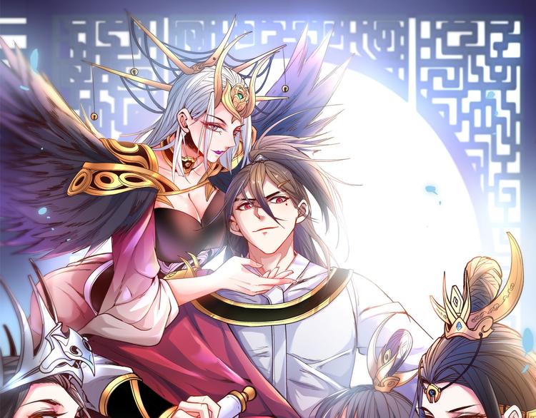 第3话 七绝剑阵，疾！0