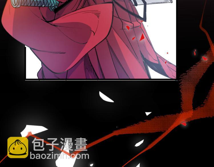 第3话 七绝剑阵，疾！114