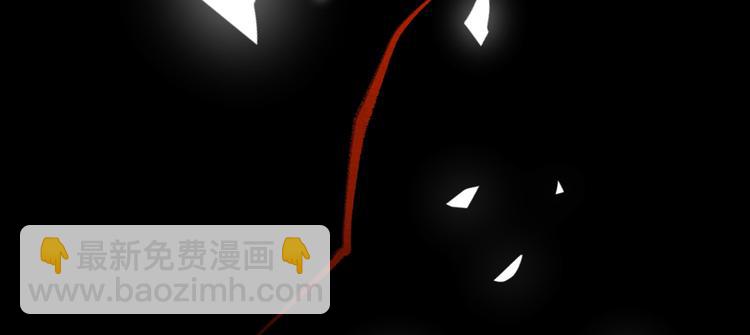 第3话 七绝剑阵，疾！115