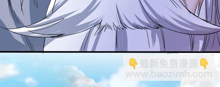 第9话 就这？！29