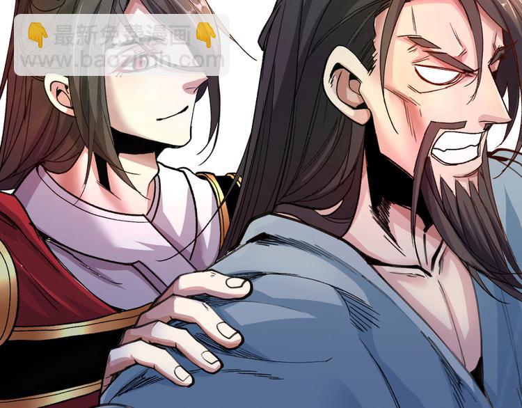 第9话 就这？！45