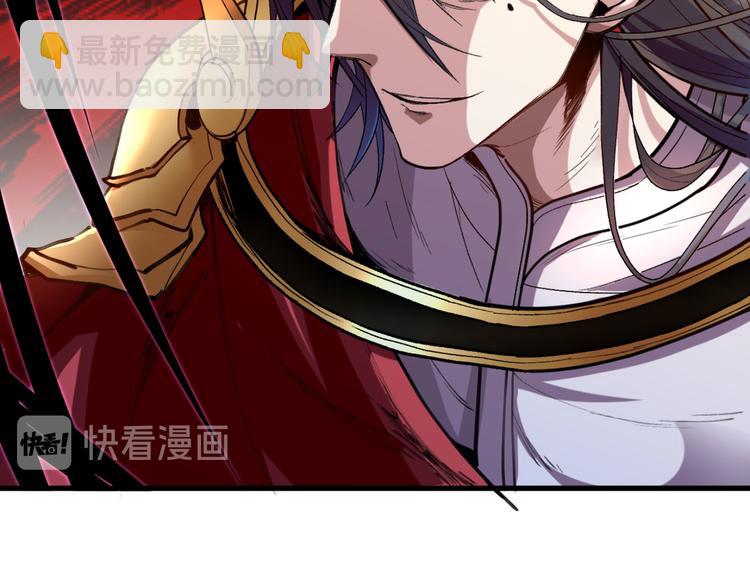 第9话 就这？！64