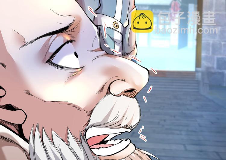 第9话 就这？！7