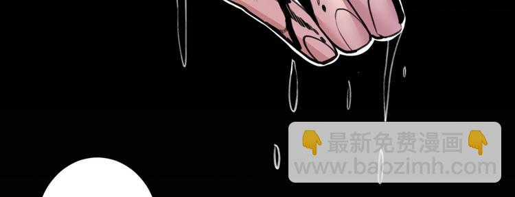 第9话 就这？！95