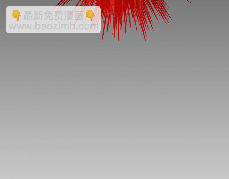 第9话 就这？！99