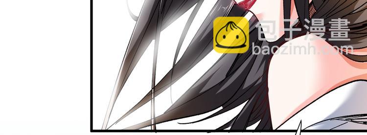第18话 开始雷电淬体之旅吧！16