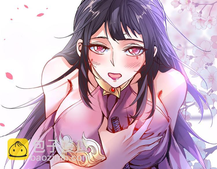 第21话 你说谁丑呢？！124