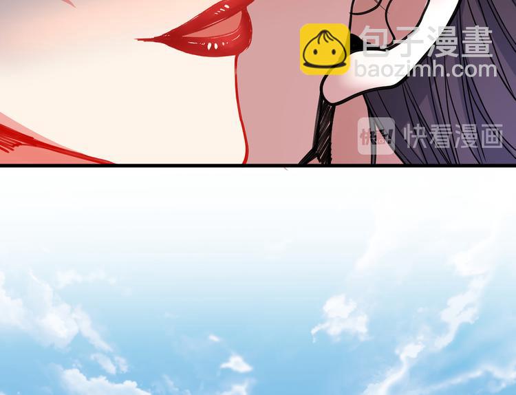 第21话 你说谁丑呢？！28