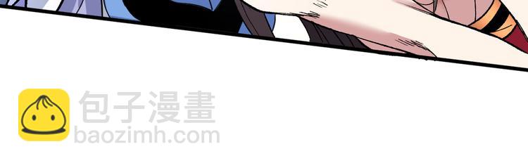 第21话 你说谁丑呢？！65