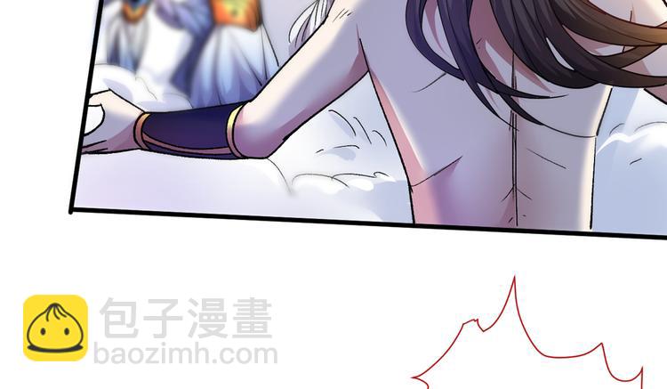 第21话 你说谁丑呢？！83