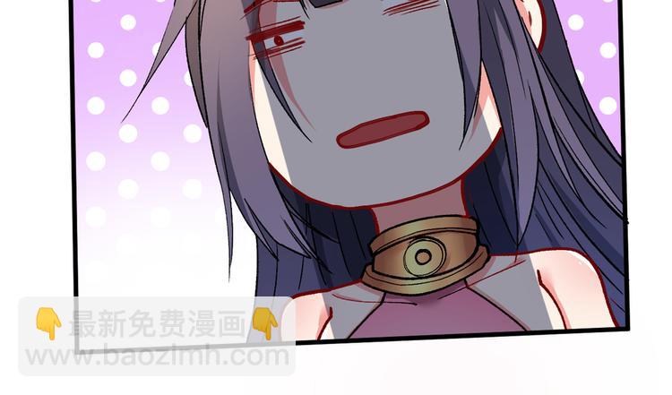 第28话 男人真奇怪！21