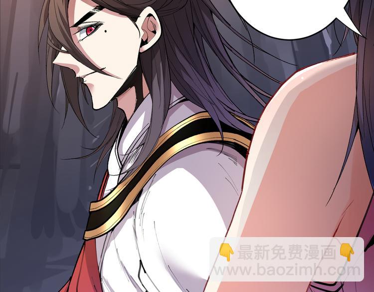 第28话 男人真奇怪！33