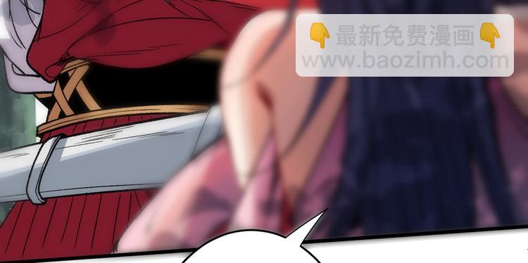 第28话 男人真奇怪！93