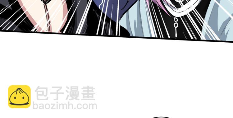 第32话 杀个皇者还不简单？95