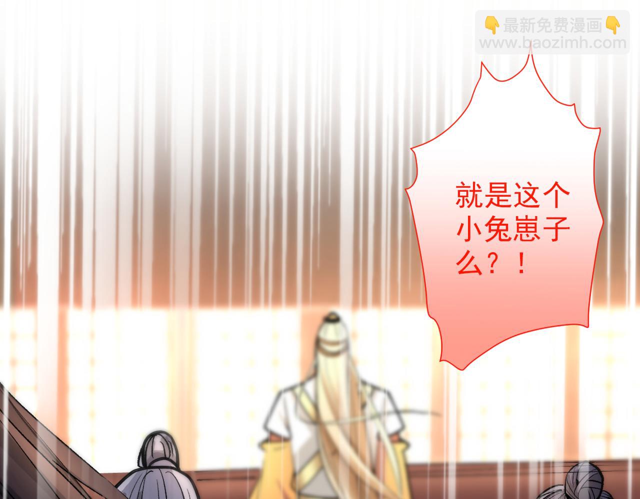 第47话 互坑兄弟激情对喷！19