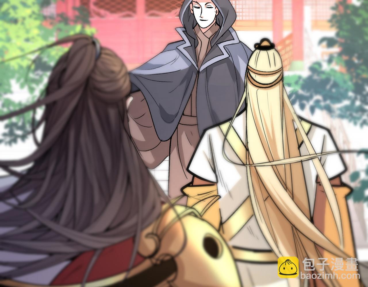 第47话 互坑兄弟激情对喷！82