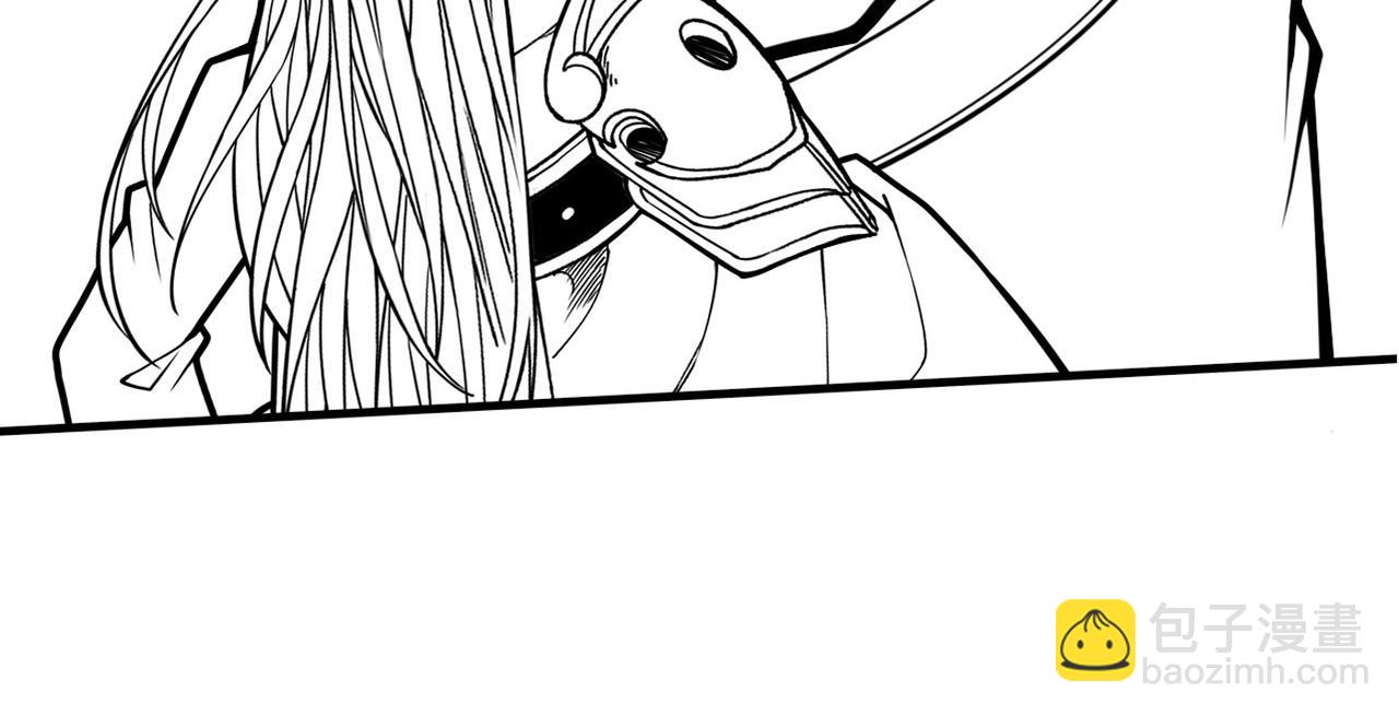 第75话 敢不敢和我对一拳！110
