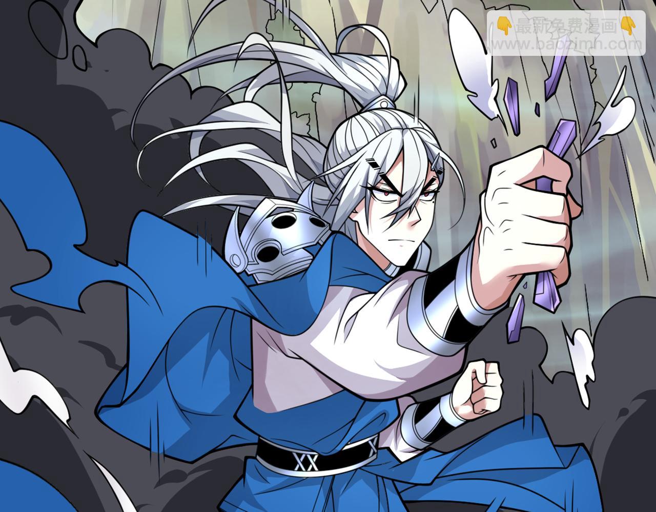 第75话 敢不敢和我对一拳！28