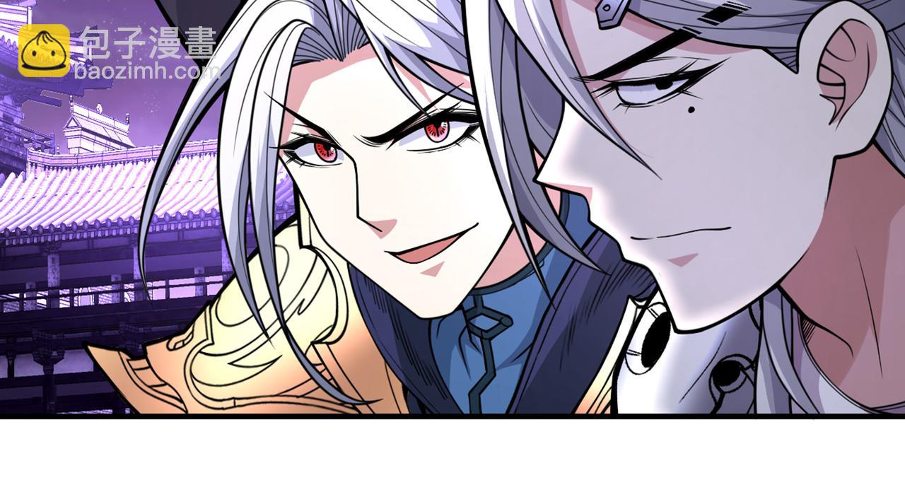 第75话 敢不敢和我对一拳！56