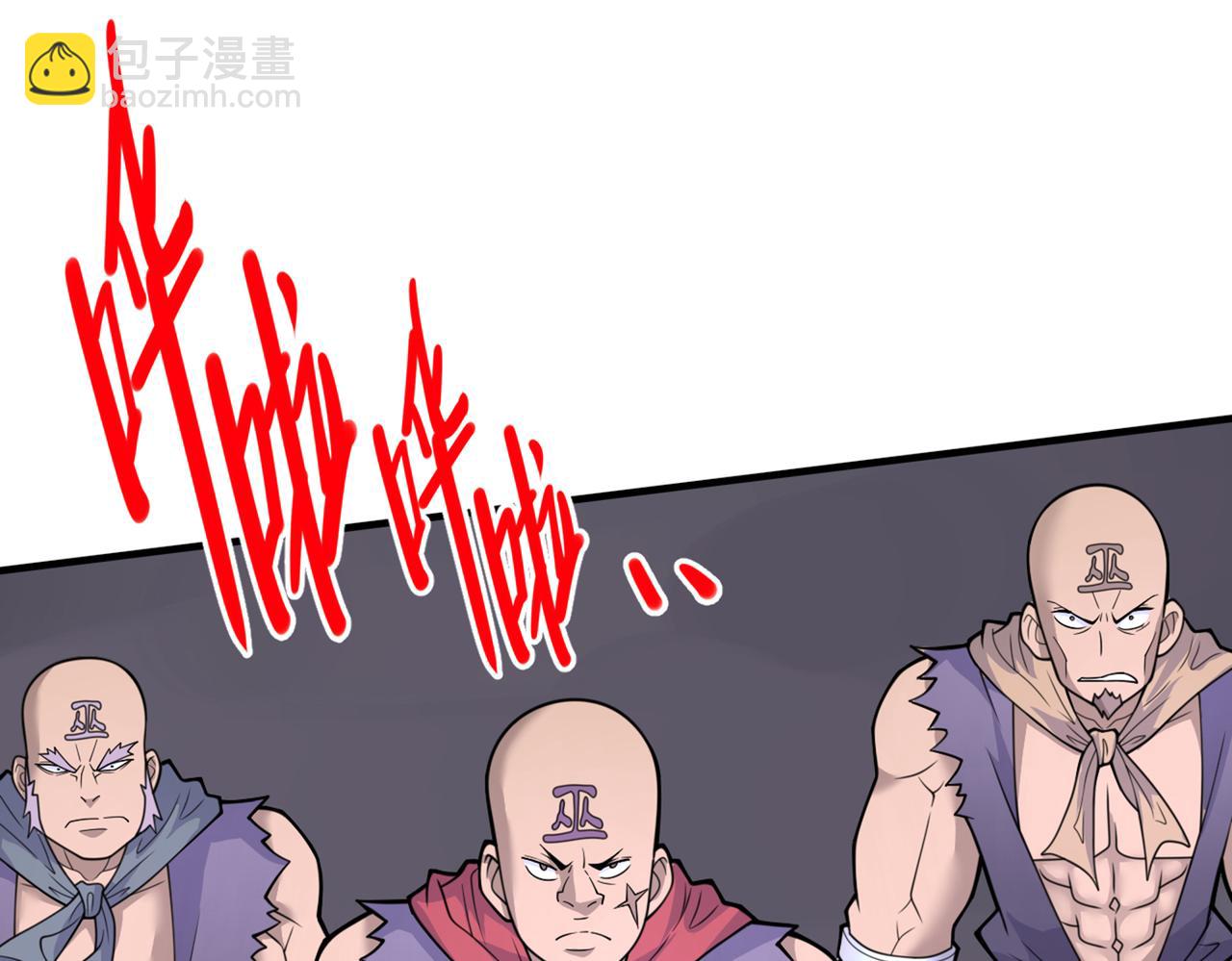 第75话 敢不敢和我对一拳！57