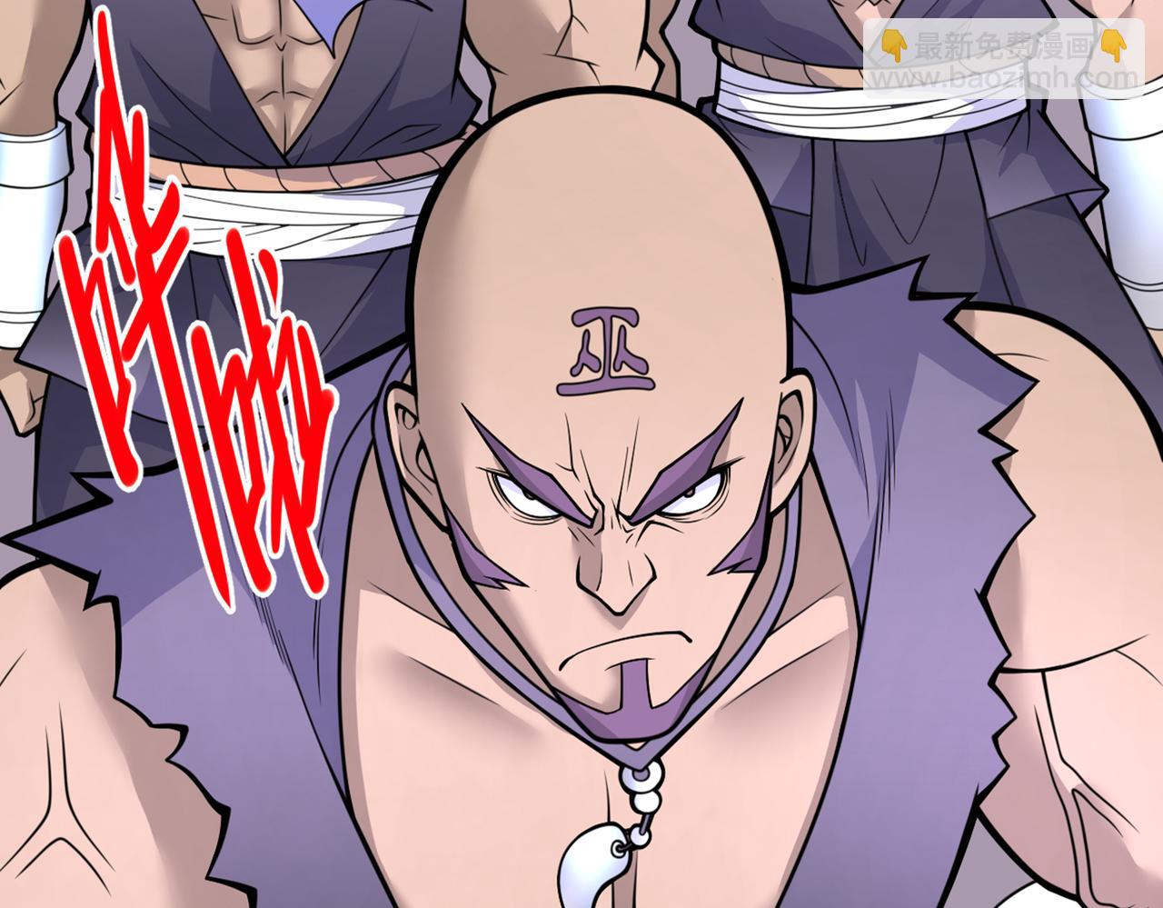 第75话 敢不敢和我对一拳！59